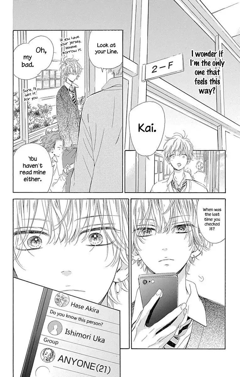 Honey Lemon Soda Chapter 31 25